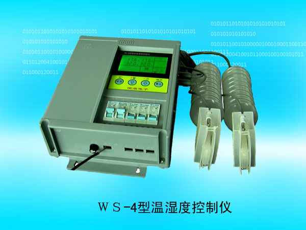 WS-4型溫濕度控制儀